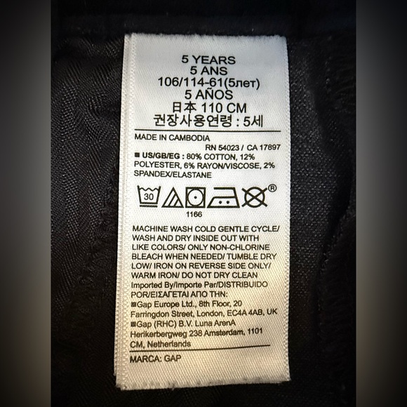 Baby Gap Velvet Overalls | Black | Ruffle Straps | Size 5 Toddler - Picture 5 of 6